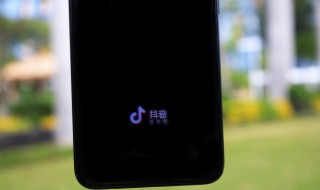 抖音右下角第四个是什么梗 什么是抖音右下角第四个什么意思