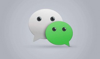 如何取消微信绑定的银行卡 取消微信绑定银行卡的教程