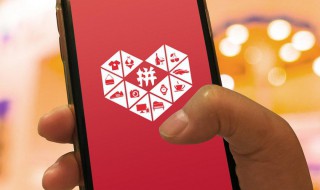 拼小圈怎么关闭 拼小圈是哪种APP的功能