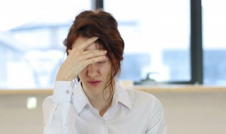 排解情绪的方法 缓解情绪的几种方法