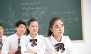 中专是高中吗 两者有什么不同