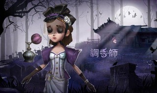 第五人格柯南联动角色有哪些 第五人格柯南联动有哪些角色