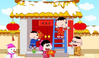 关于春节的来历的资料 有关春节的由来的资料