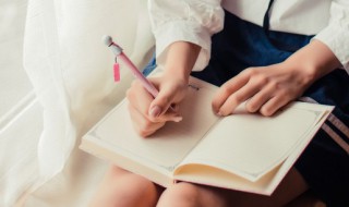 男装早安朋友圈正能量 男人早安朋友圈