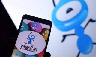 花呗上征信吗 关于花呗与征信的问题