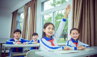 纵身一跃是什么意思 纵身一跃的意思