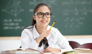 书山有路勤为径学海无涯苦作舟 书山有路勤为径学海无涯苦作舟的意思
