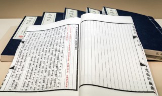 乾隆帝后谁继位 乾隆几岁退位的