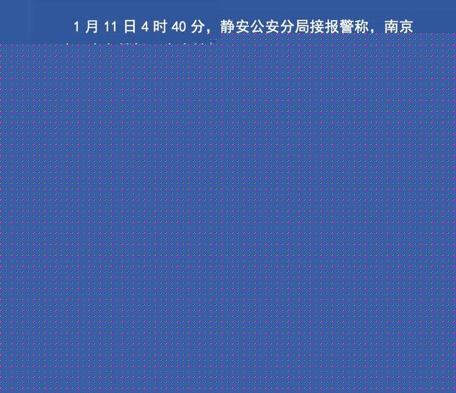 王思聪打人事件后续：据说200万与对方和解！他在韩国打人也被曝