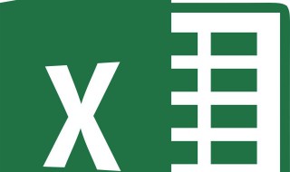 excel表格怎么取消隐藏的单元格 excel取消隐藏