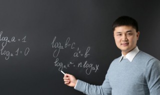 蹬的意思 蹬的读音
