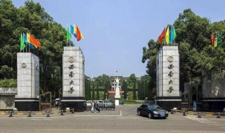 西南大学在哪 西南大学简单介绍
