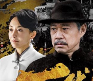 《一代洪商》张含韵是女一号吗 《一代洪商》演员阵容怎么样