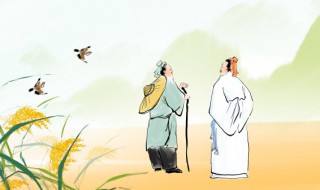 什么是古代科举制度 古代科举制度的解释