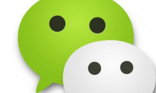 微信运动步数排行榜为什么不更新 怎么解决微信运动步数排行榜不更新