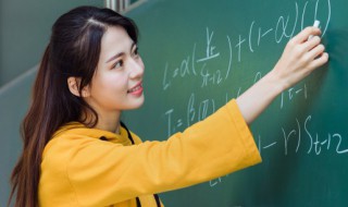 梯度是什么意思 梯度的意思