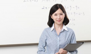 教师资格证笔试成绩什么时候出 教师资格证笔试成绩多久出来？