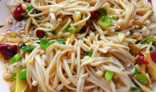 金针菇怎么做好吃简单 金针菇如何做