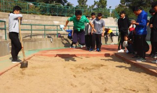 立定跳远详细技巧 怎么立定跳远