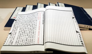 三国志战略版千里驰援什么意思 三国志战略版千里驰援是什么意思