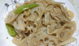 清炒脆藕做法步骤 清炒脆藕做法步骤介绍