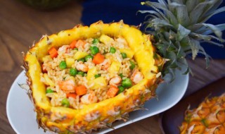 菠萝炒饭做法 菠萝炒饭怎么做
