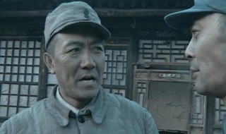 亮剑经典台词语录 亮剑的经典台词有哪些