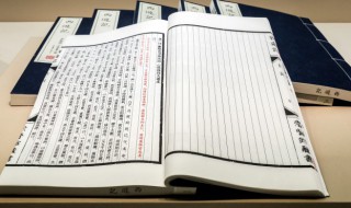 坚壁清野的主人公是谁 坚壁清野简单介绍