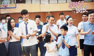 拜托了班长角色介绍 电视剧拜托了班长演员表角色介绍