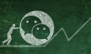 微信亲属卡在哪里赠送 微信亲属卡在什么地方赠送