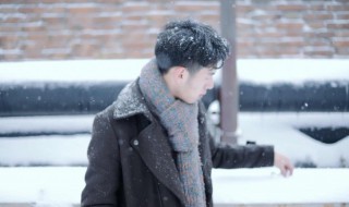 有风度的暖男网名大全属性阳光 好听有气质的阳光男昵称