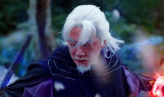 半妖司藤丘山怎么死的 半妖司藤丘山死的原因