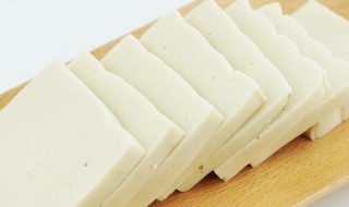 晚上吃豆腐注意事项 晚上吃豆腐需要注意什么