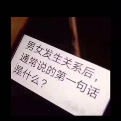 当天走的很安详，家属很坚强