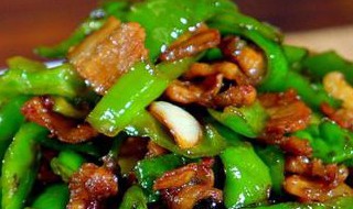葱炒辣椒夹肉怎么做好吃 怎么做好吃的葱炒辣椒夹肉