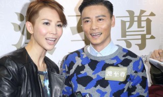 蔡少芬和张晋参加的综艺节目叫什么 蔡少芬和张晋参加的综艺节目介绍