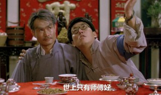 楼南光主演的电影有哪些 楼南光主演的电影推荐