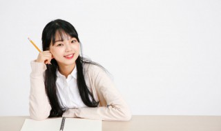 自由贸易区什么意思 自由贸易区的简介
