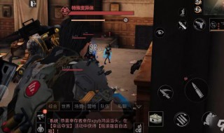 明日之后卡等级有什么用 明日之后卡等级的用途介绍
