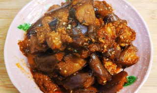 茄子少油做法步骤 少油版烧茄子的做法