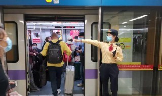 坐广州地铁禁忌 坐广州地铁禁忌有哪些
