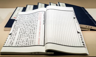 端午的古诗词 有关端午的古诗有什么