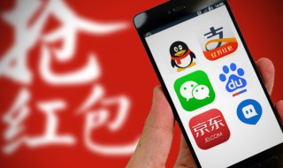 怎样取消快捷支付功能 如何取消快捷支付功能
