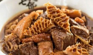 牛杂酥制作方法 如何制作牛杂酥