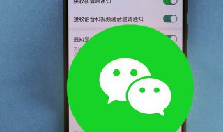 微信朋友圈分组怎么设置 微信朋友圈分组如何设置