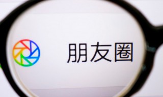 早安励志语录正能量微商 有什么早安正能量励志语录