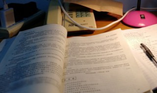 春歌古诗 子夜吴歌春歌古诗词译文