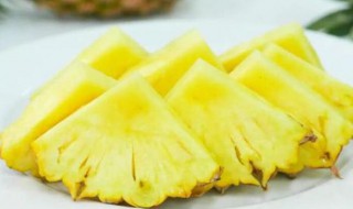 吃菠萝舌头刺痛正常吗 吃菠萝舌头刺痛正不正常