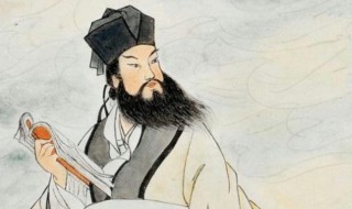 赤壁赋苏轼 赤壁赋苏轼全诗