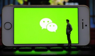 微信朋友圈文案大全 微信朋友圈经典文案